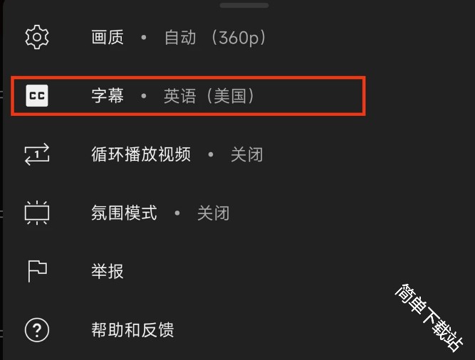 图片2
