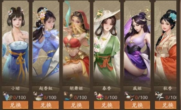 图片5