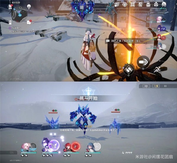 图片11