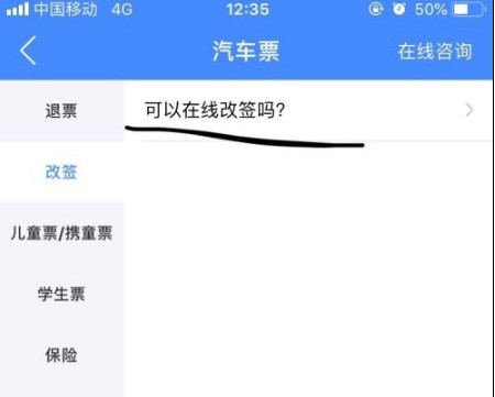 图片7