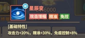 图片7
