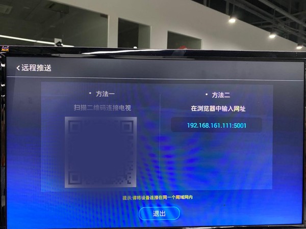图片3