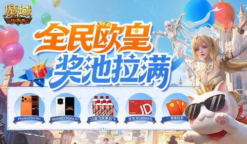 图片3