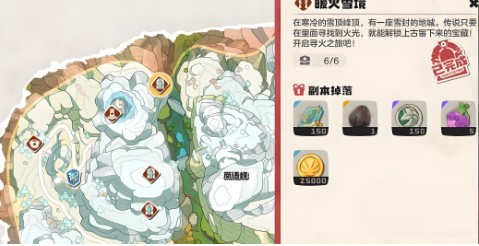 图片5