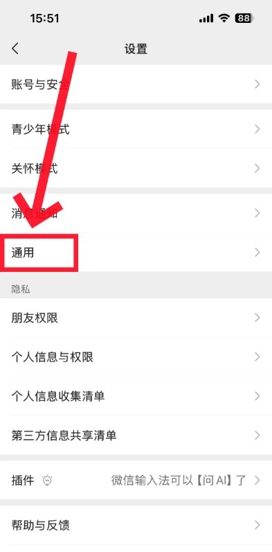 图片4