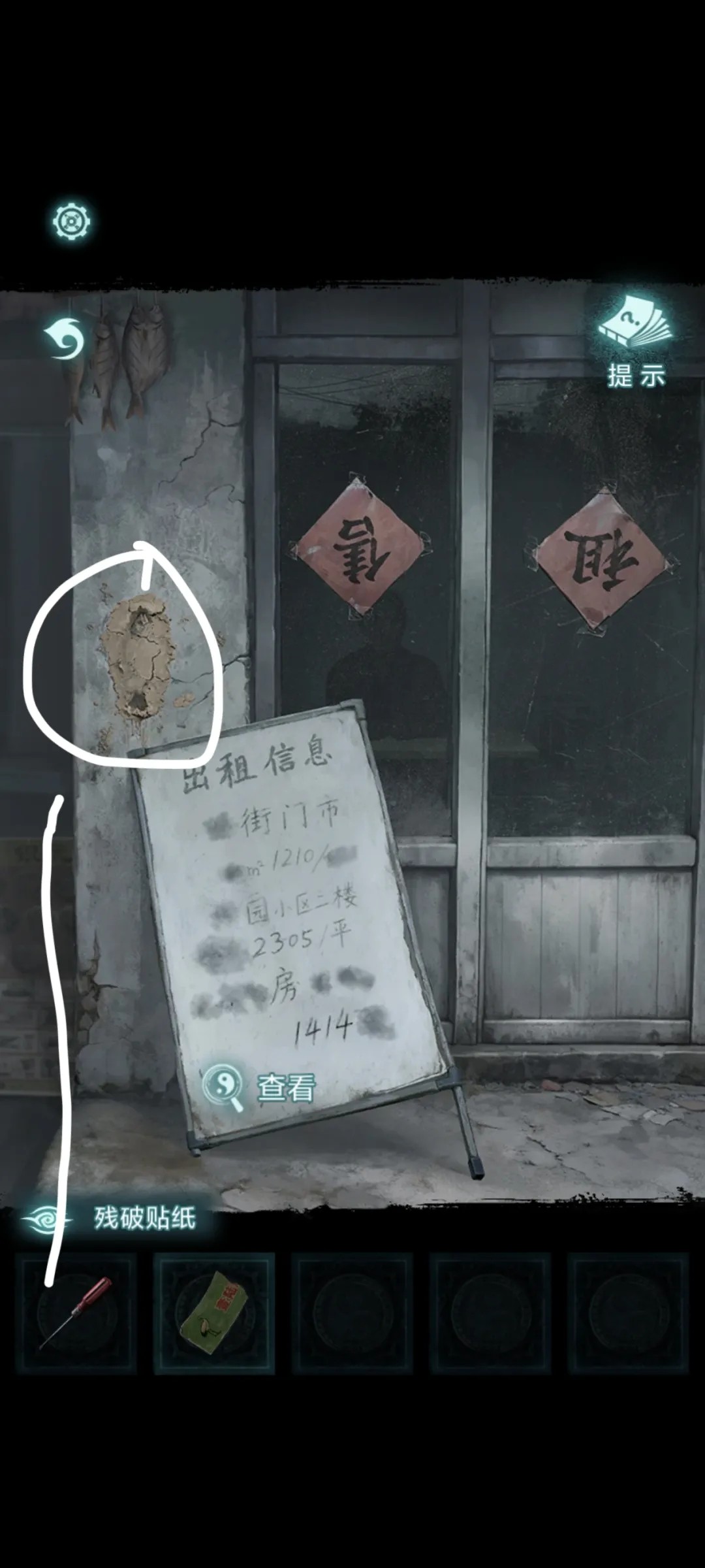 图片2