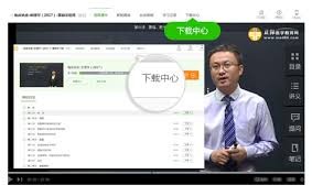 图片3