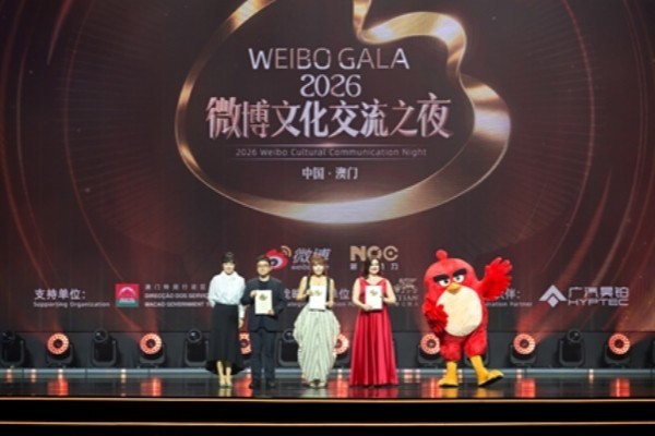 《愤怒的小鸟》荣获2026微博之夜国际经典IP荣誉攻略合集