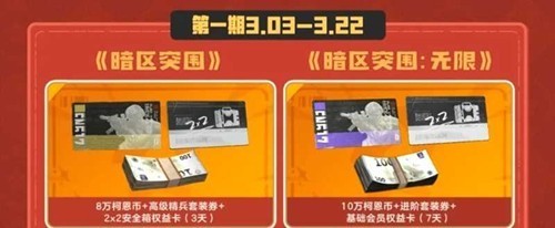 图片5