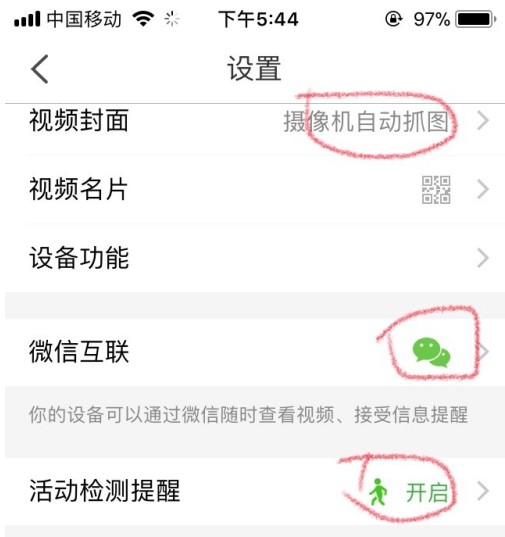 图片4