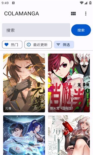 图片3