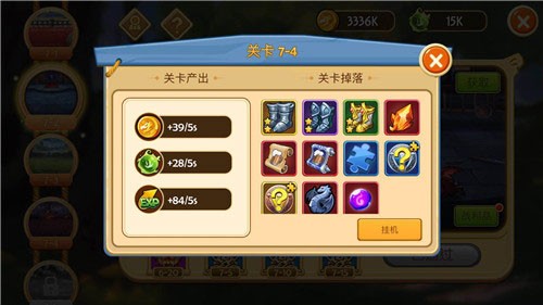 图片3