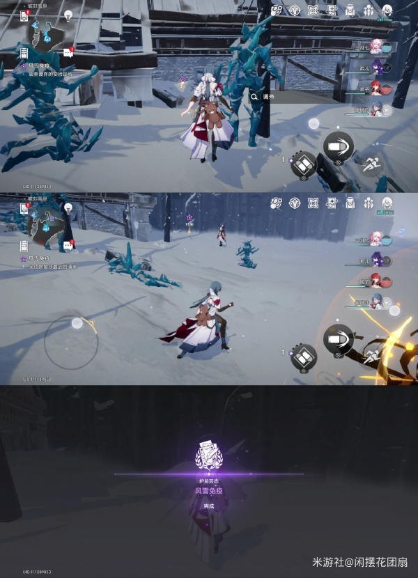 图片12