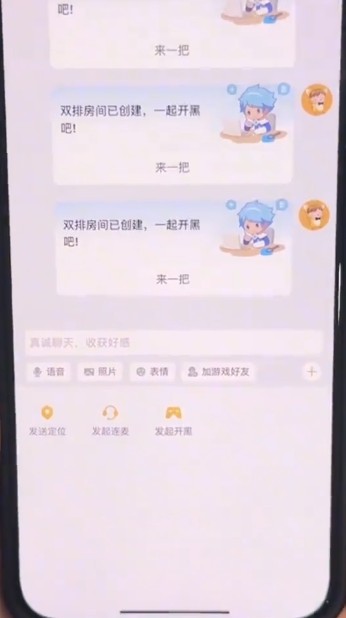 图片3