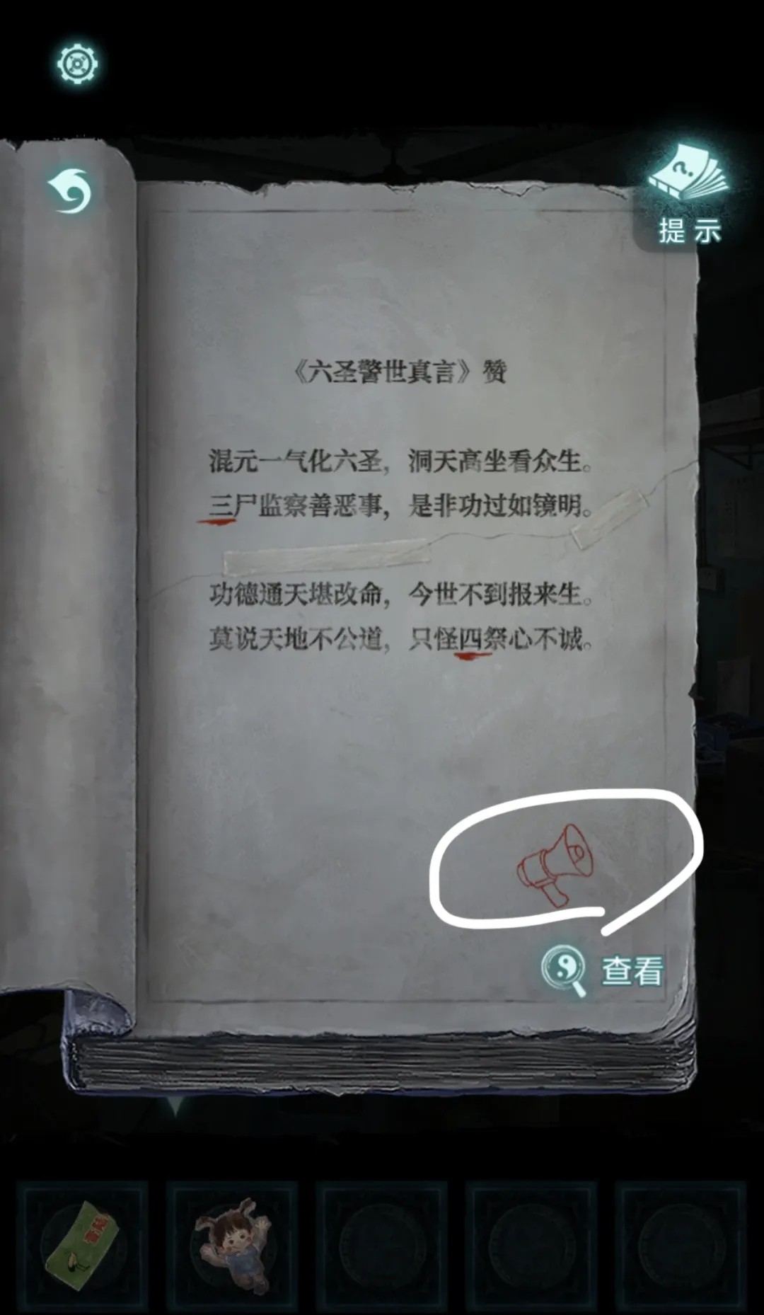图片5