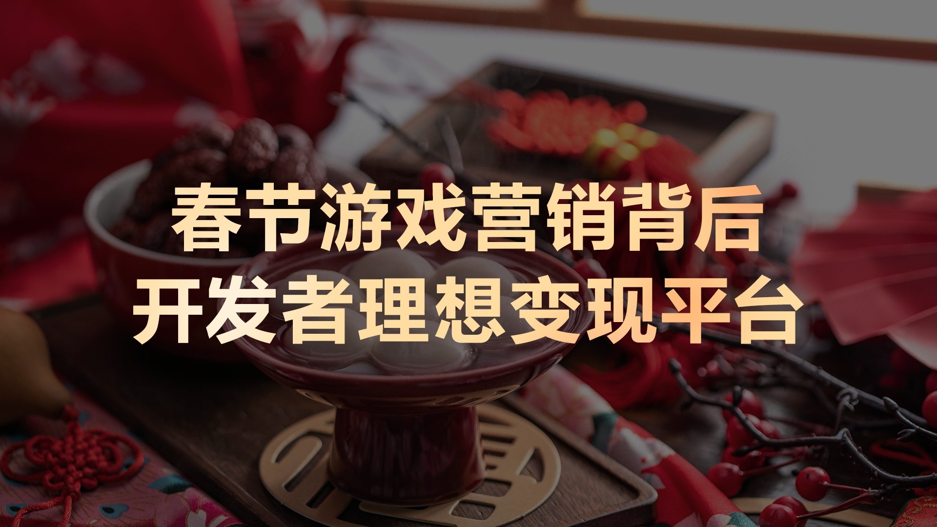 暗区突围艾薇塔回归全新禁区等候 bạn