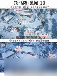 图片1