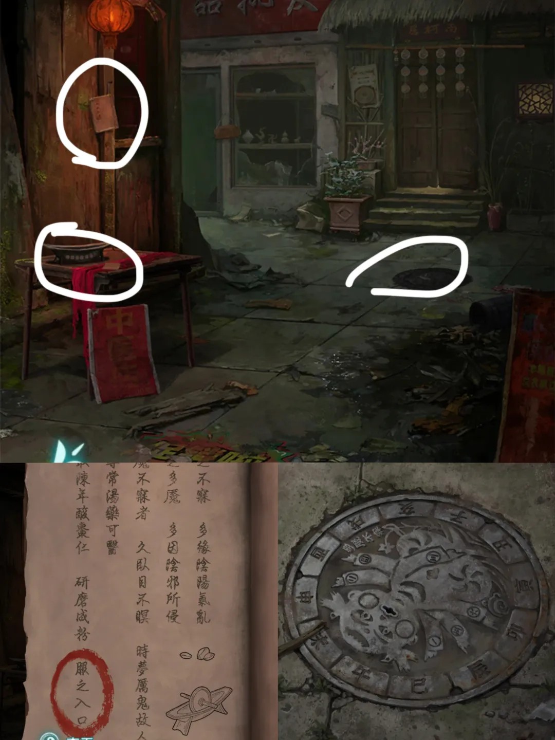 图片13