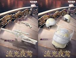 图片3