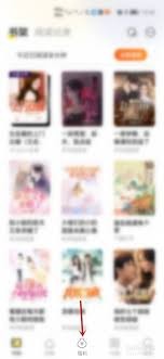 图片2