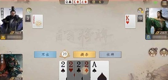 图片5