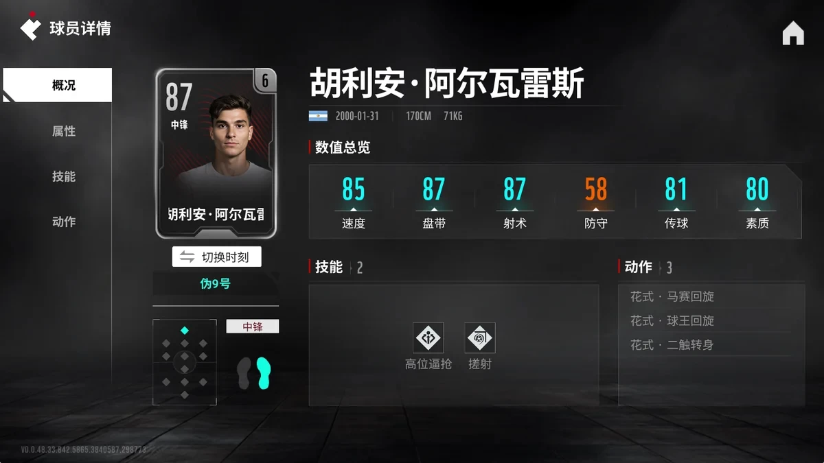 图片5