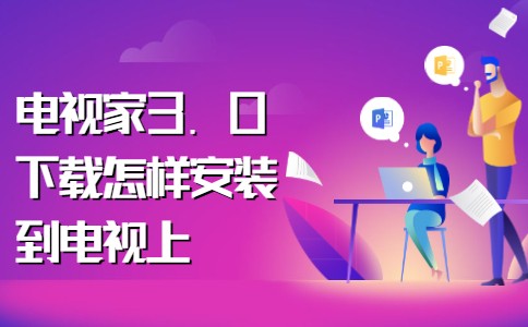 图片2