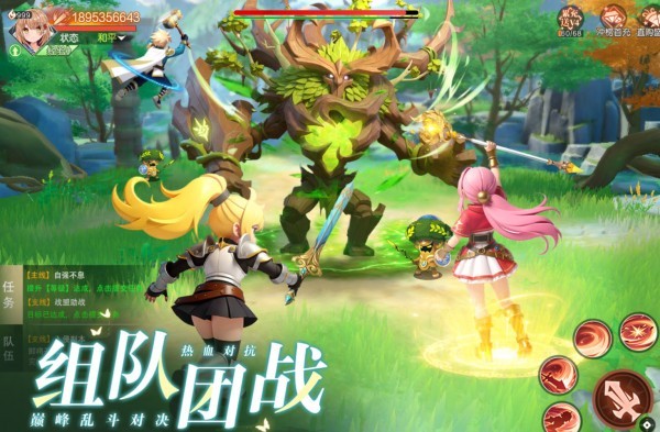 图片5