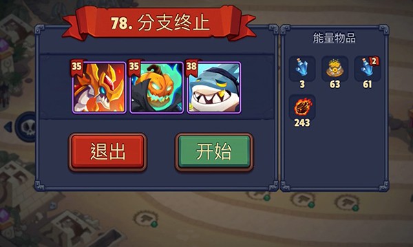 图片4
