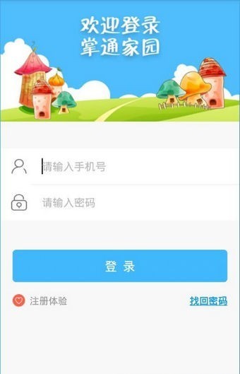 图片7