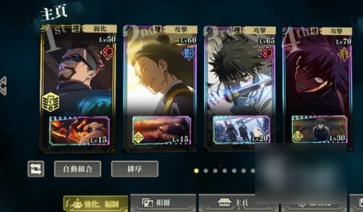 图片3