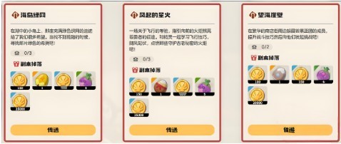 图片6