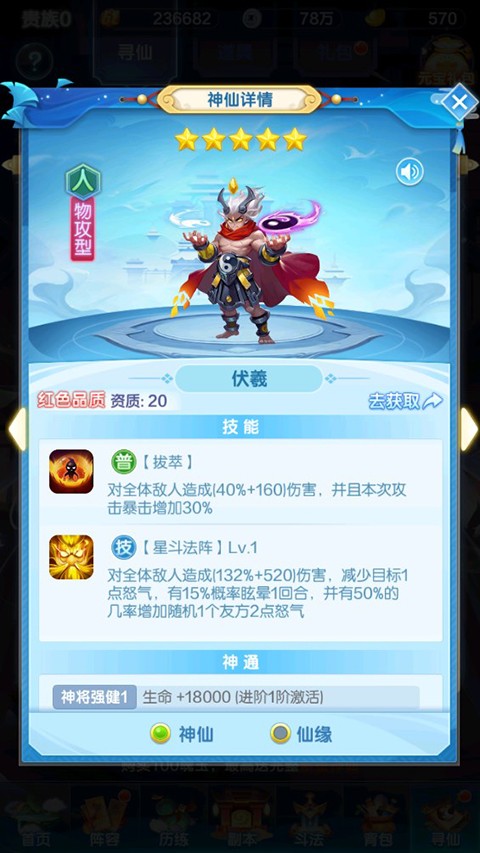 图片2