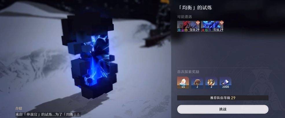 图片6