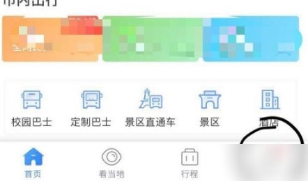 图片4