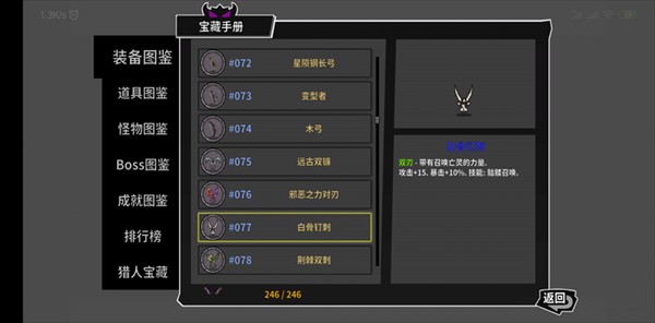 图片7
