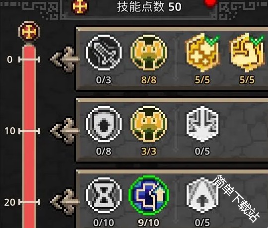 图片7