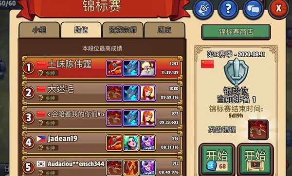 图片3