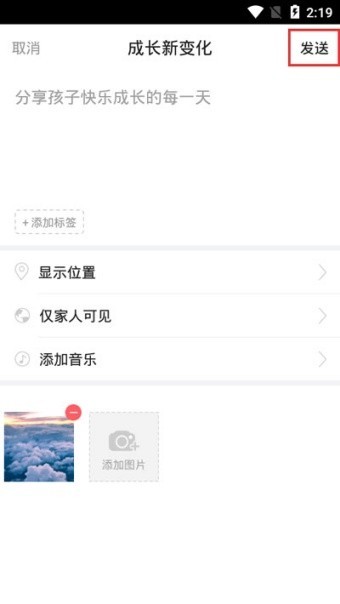 图片5
