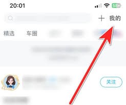 图片3