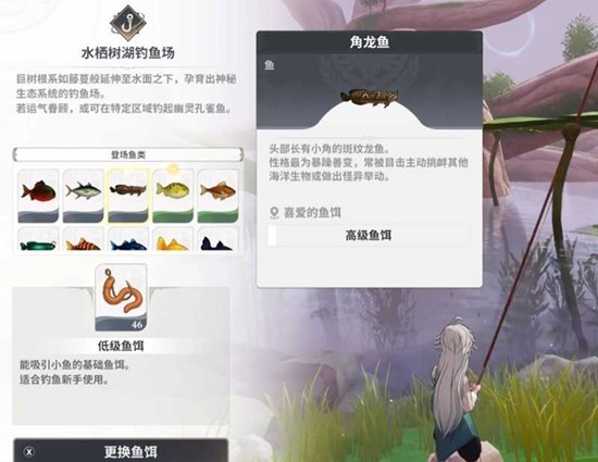 图片7