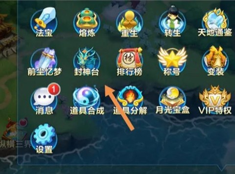 图片2