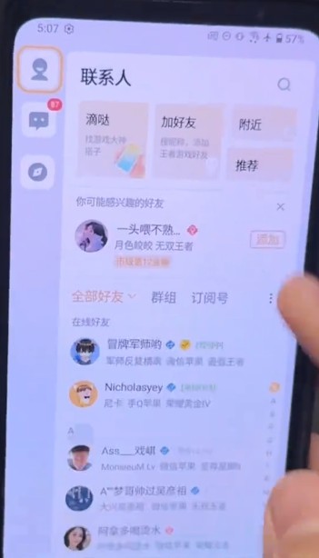 图片2