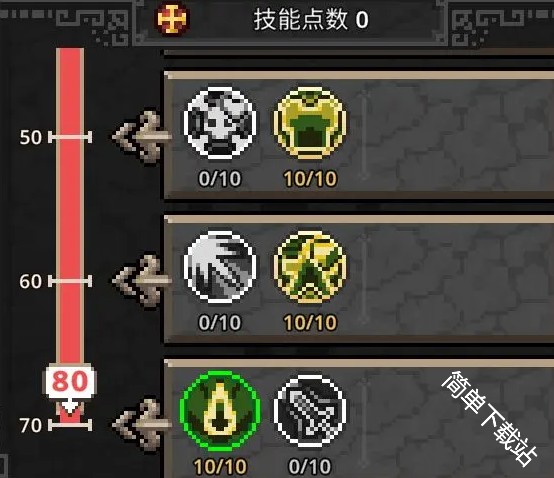 图片3