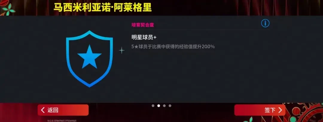 图片6