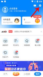 图片2
