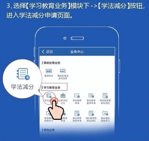 图片3