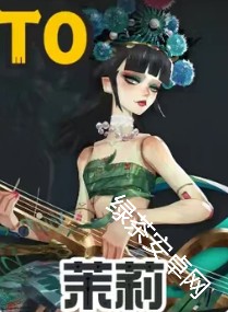 遗忘之海开服角色养成组合方案一览