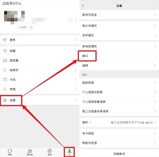 图片4