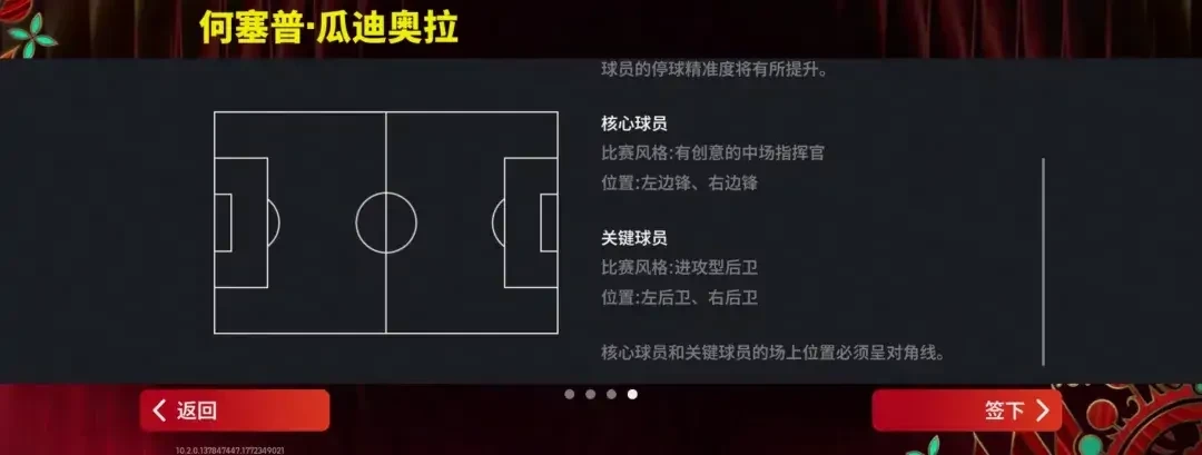 图片12